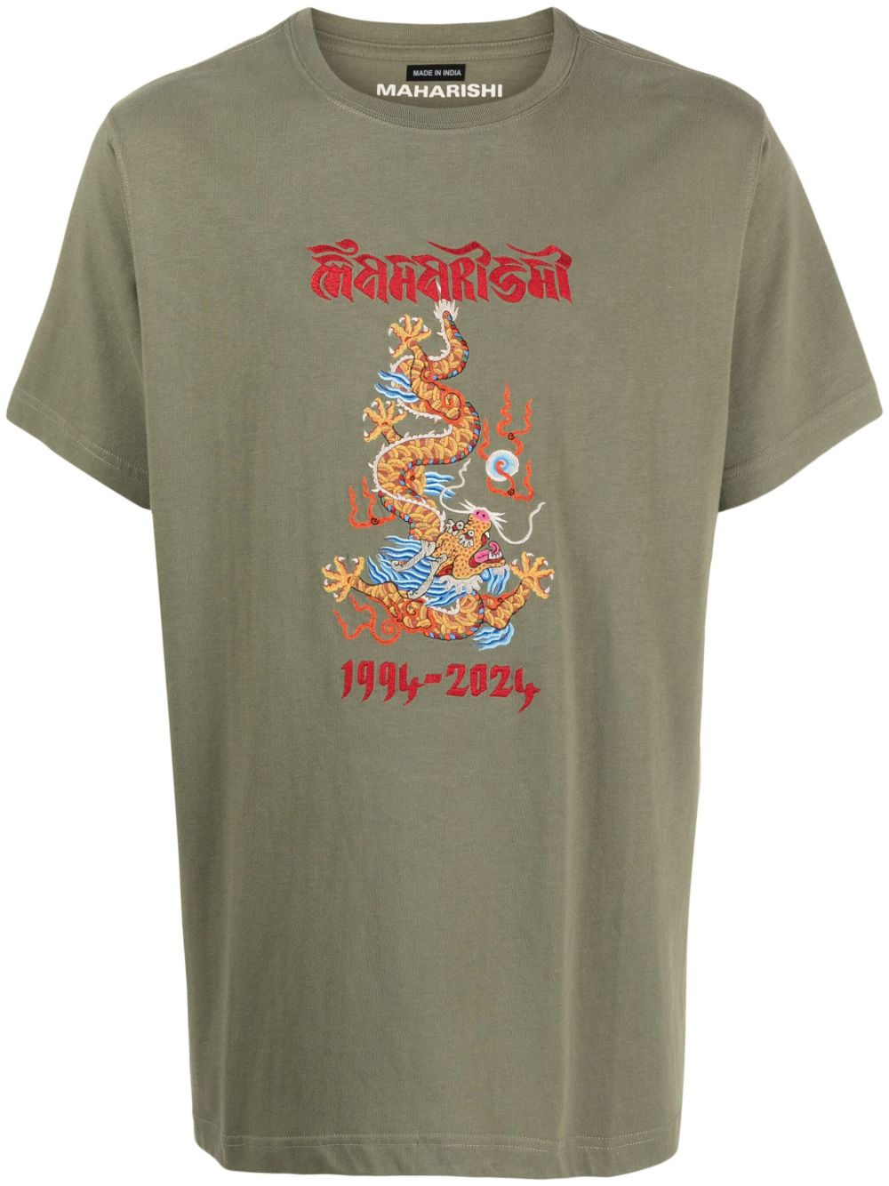 Maharishi Dragon 印花棉衬衫 - 绿色