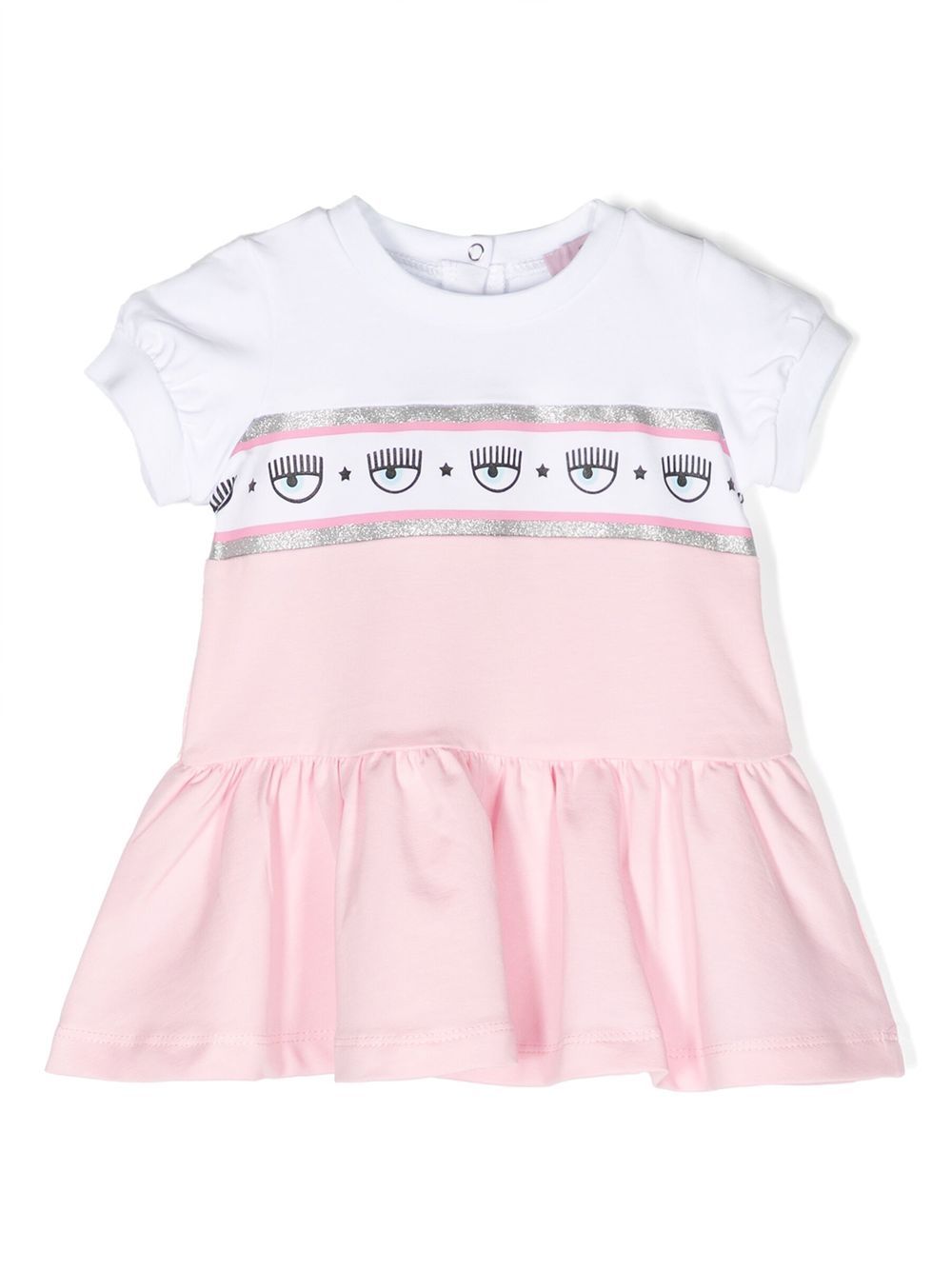 Chiara Ferragni Kids logo条纹荷叶边连衣裙 - 粉色