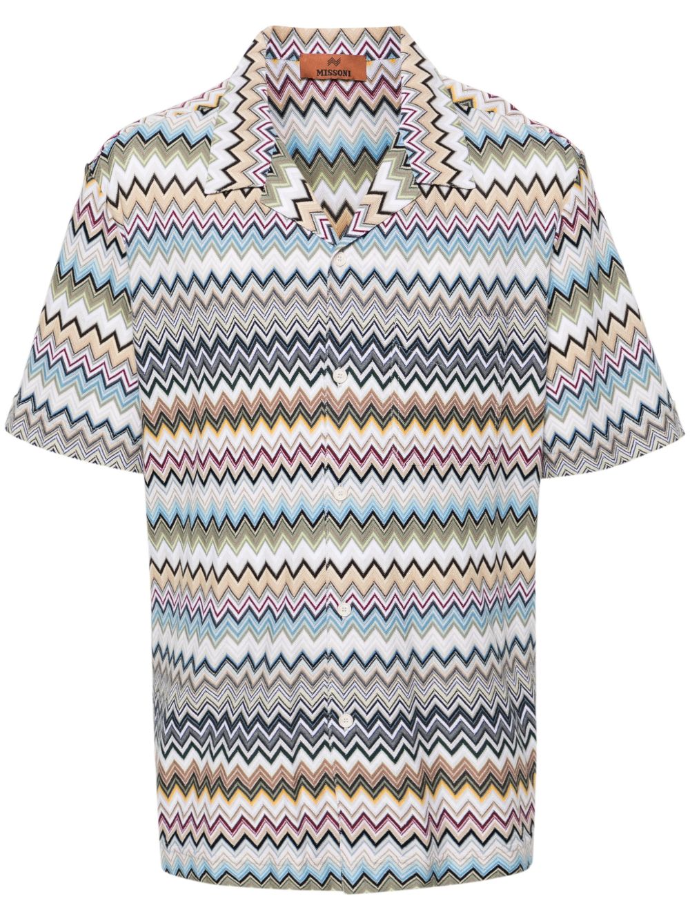 Missoni 人字纹图案针织棉衬衫 - 绿色