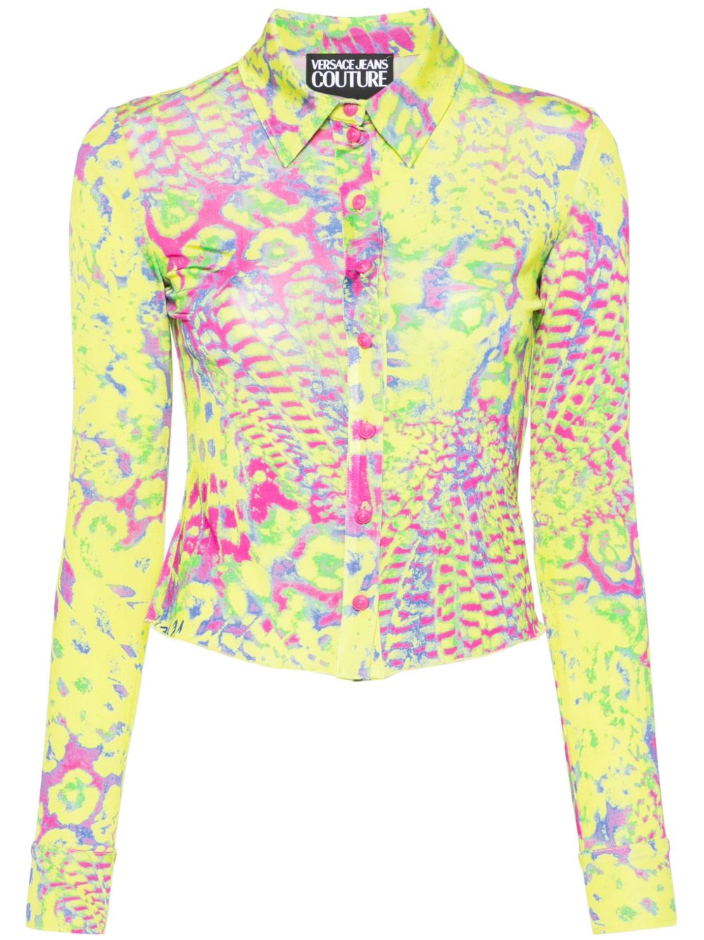 Versace Jeans Couture Animalier 印花平纹针织衬衫 - 绿色