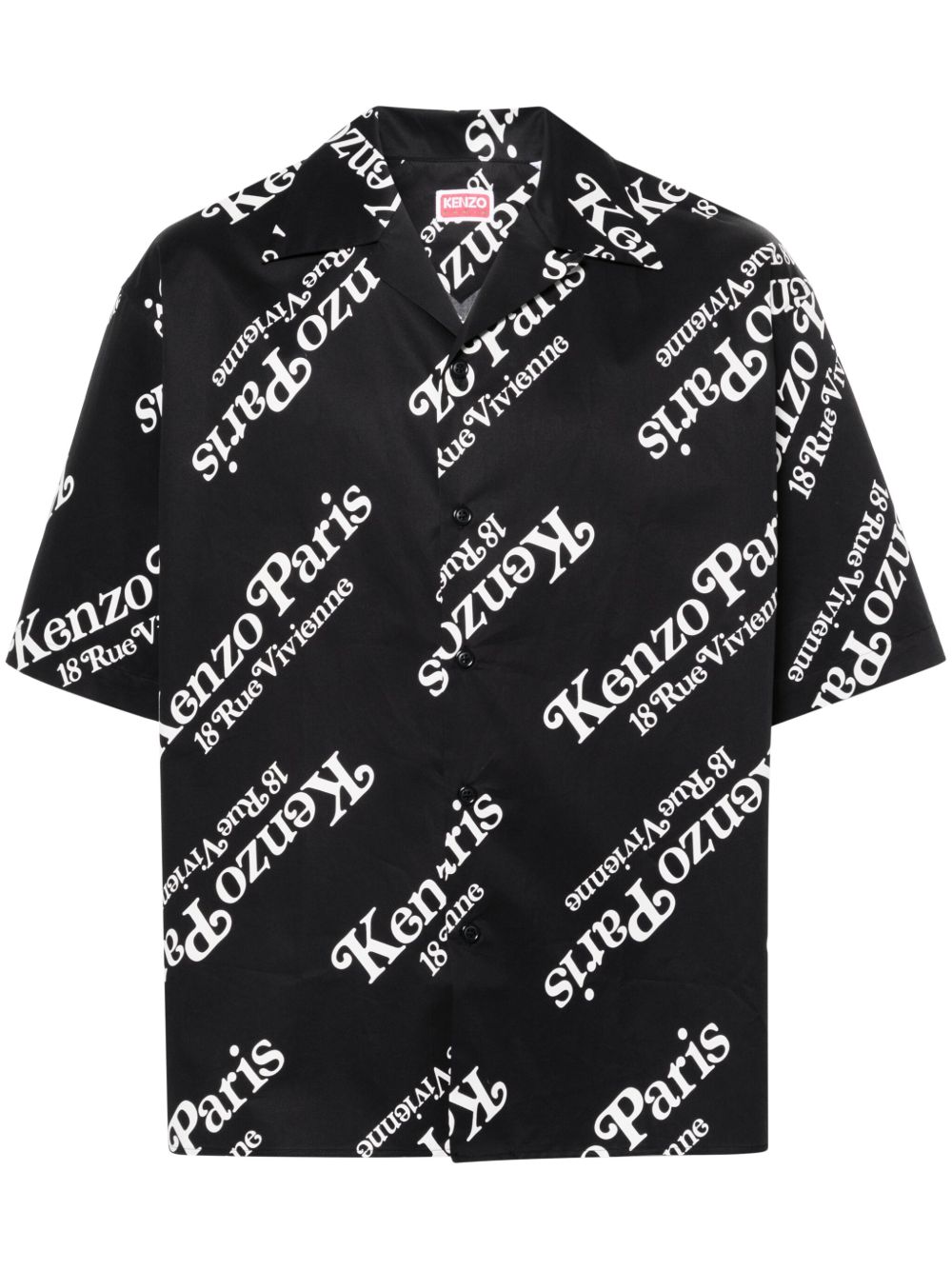 Kenzo logo印花棉衬衫 - 黑色