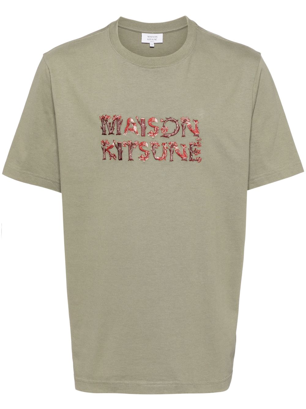 Maison Kitsuné logo刺绣T恤 - 绿色