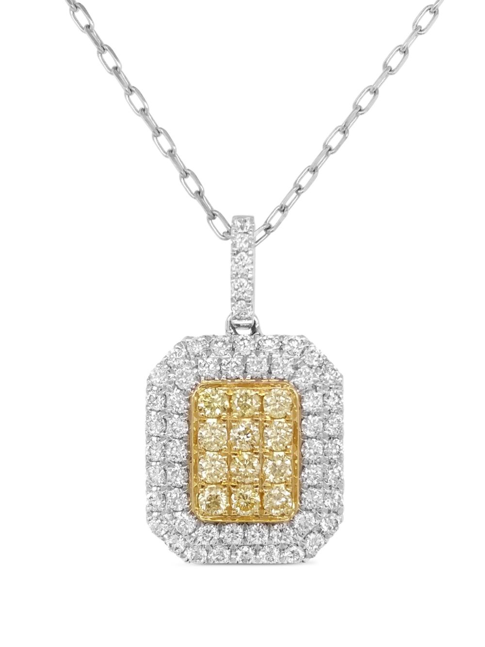 HYT Jewelry 18K黄金铂金钻石项链 - 银色