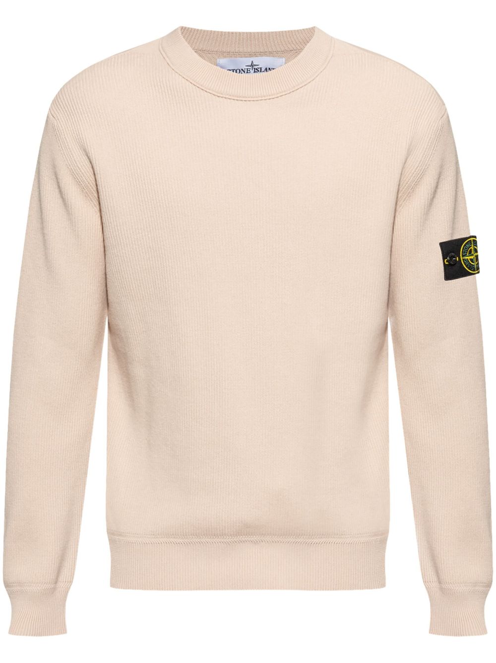 Stone Island 罗盘徽章卫衣 - 中性色