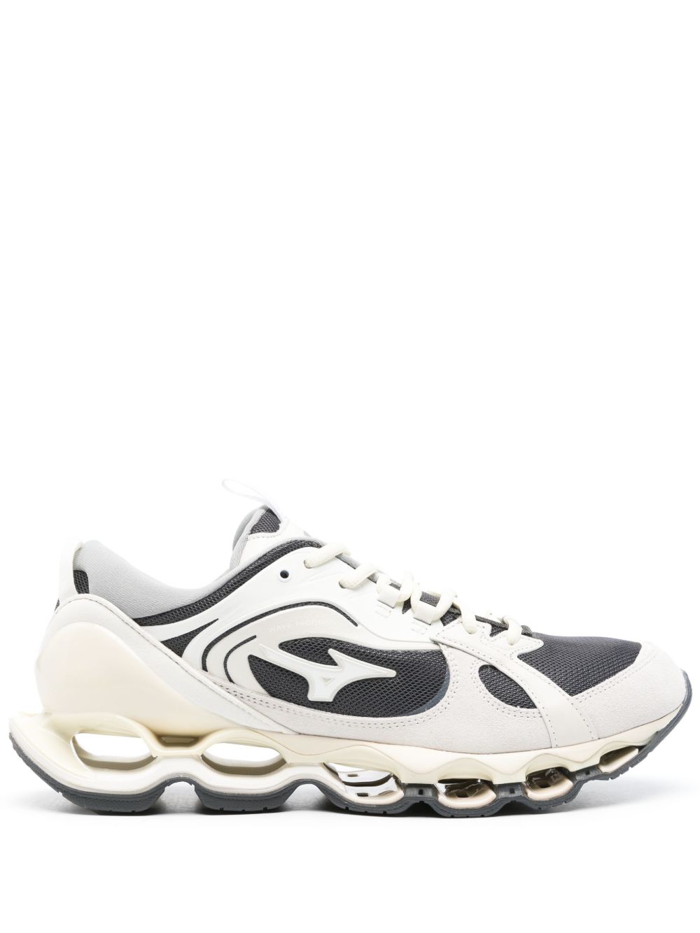Mizuno Wave Prophecy B2 运动鞋 - 白色