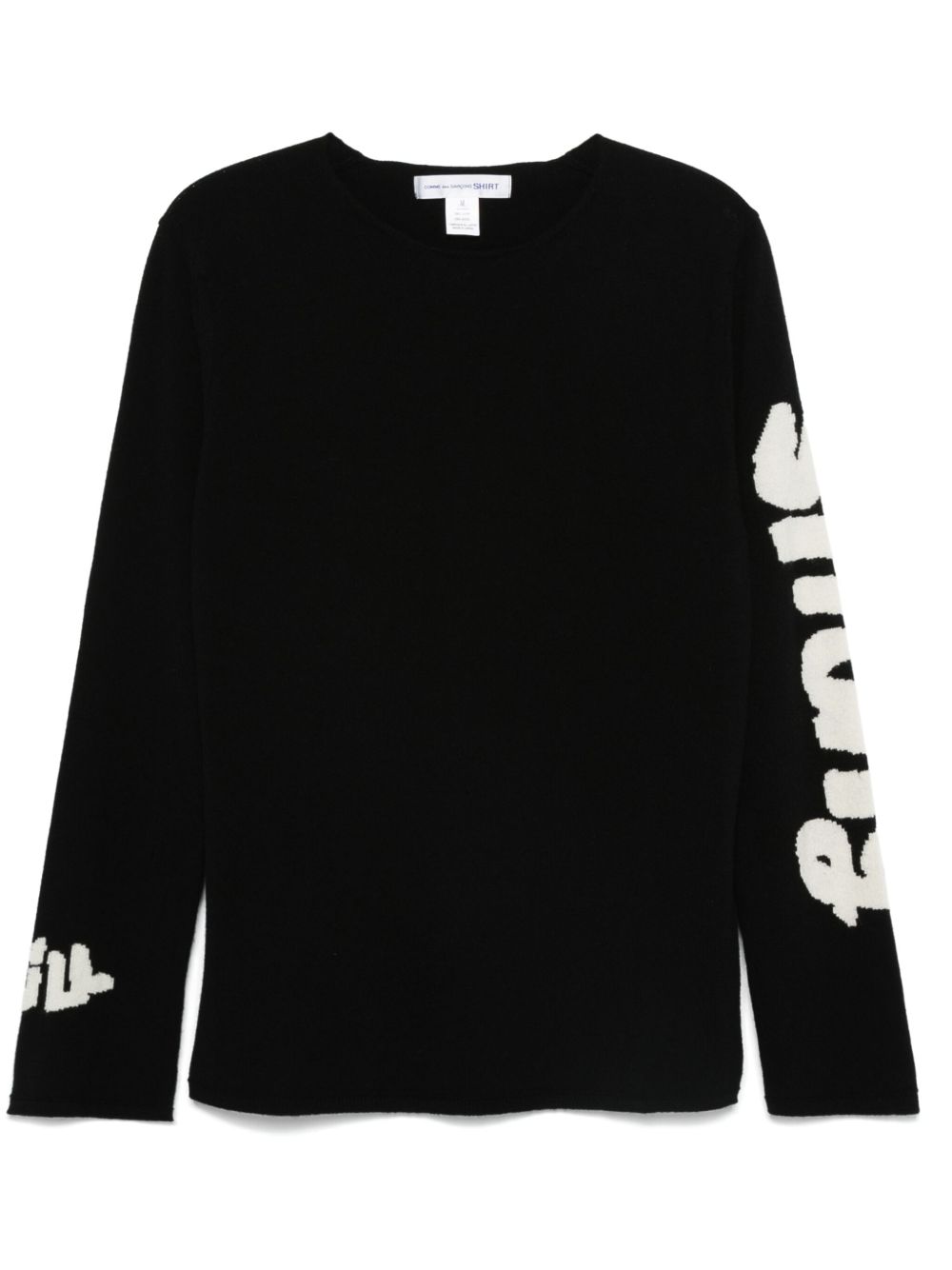 Comme Des Garçons Shirt 嵌花针织毛衣 - 黑色