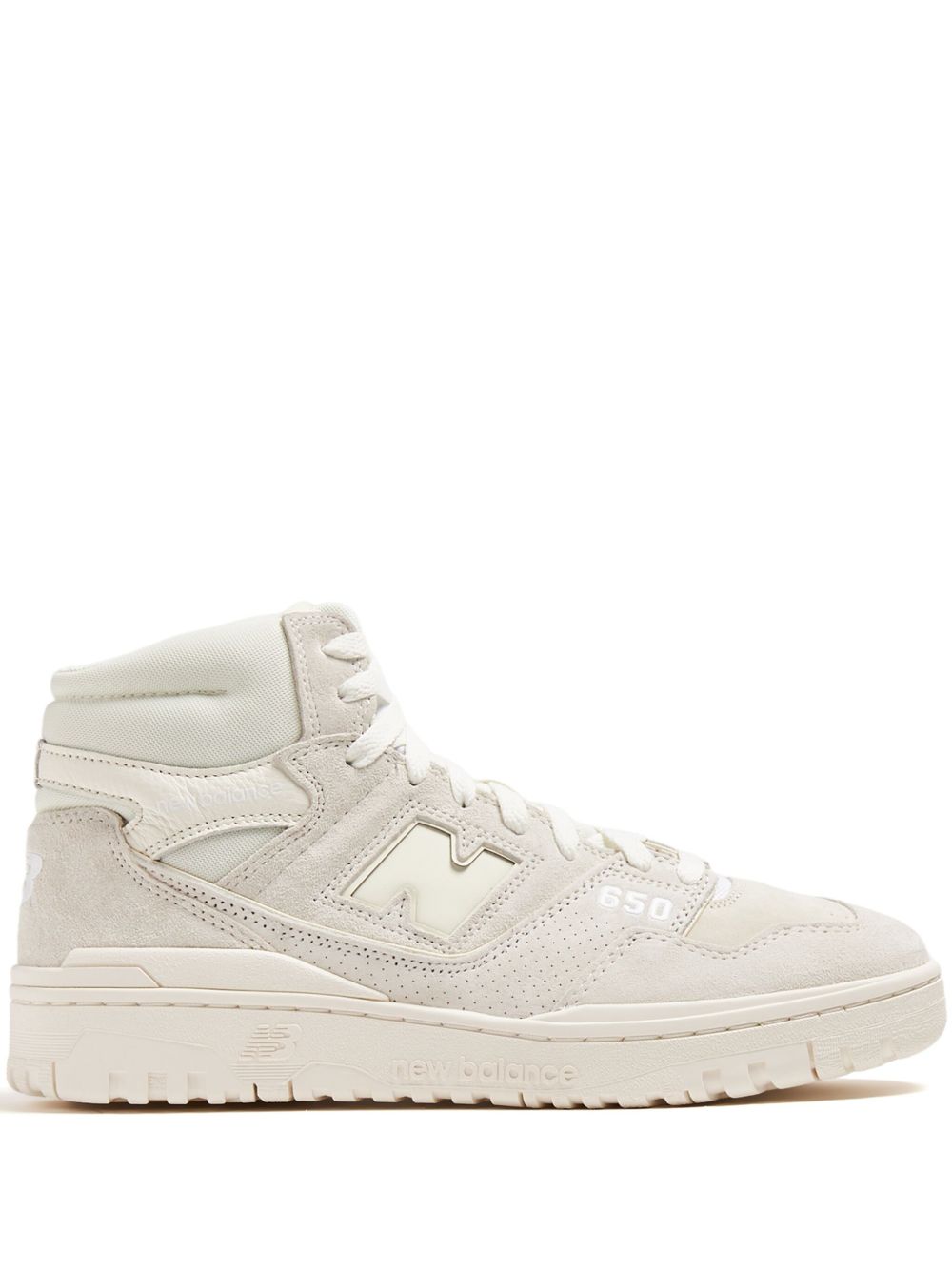 New Balance 650 系列绒面皮高帮运动鞋 - 中性色