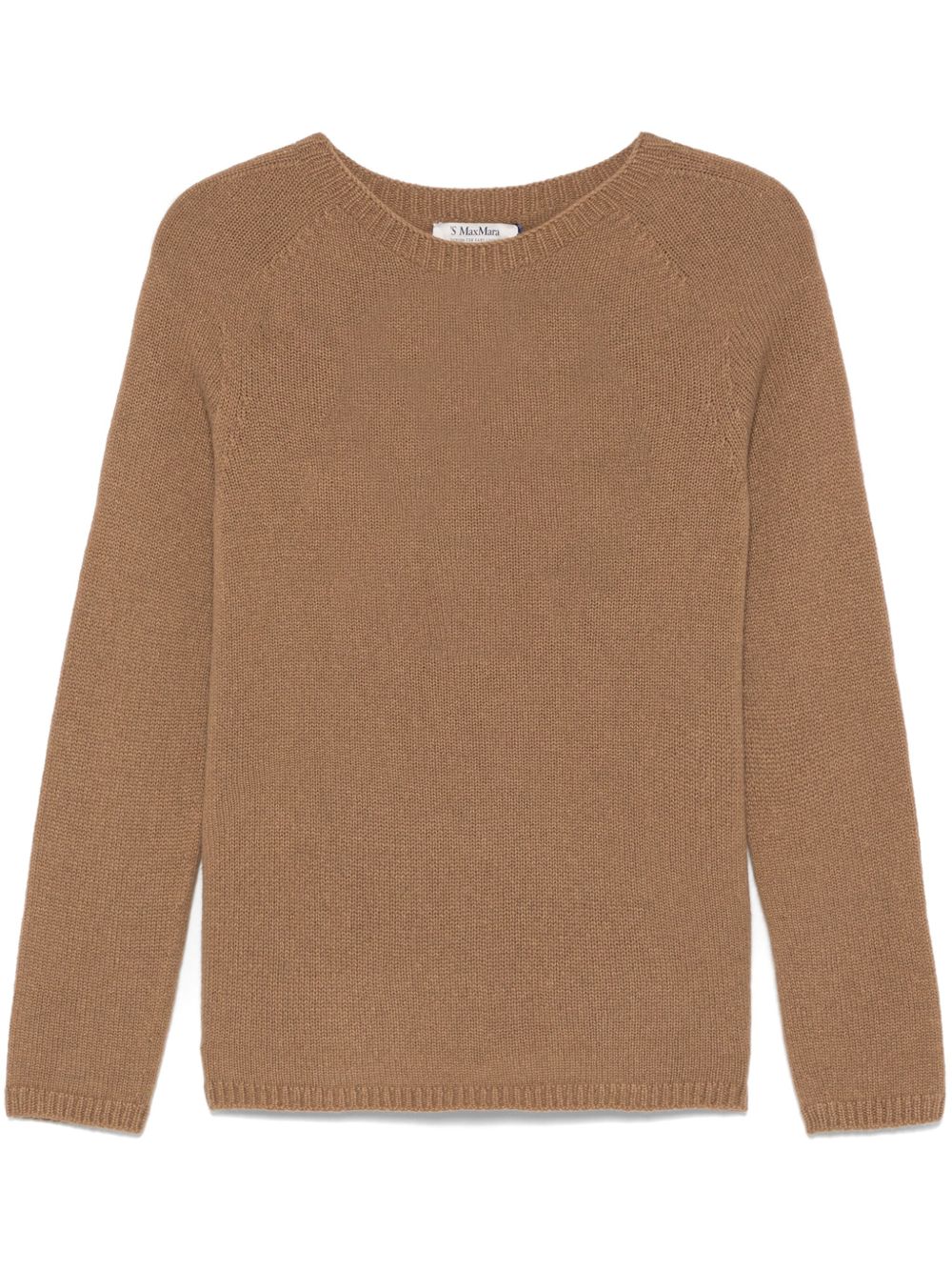 'S Max Mara Georg 毛衣 - 褐色
