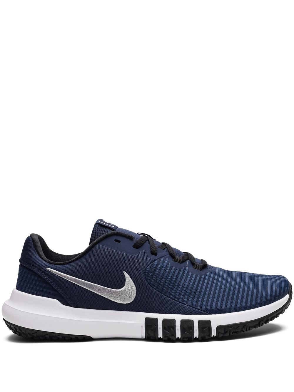 Nike Flex Control TR4 低帮运动鞋 - 蓝色