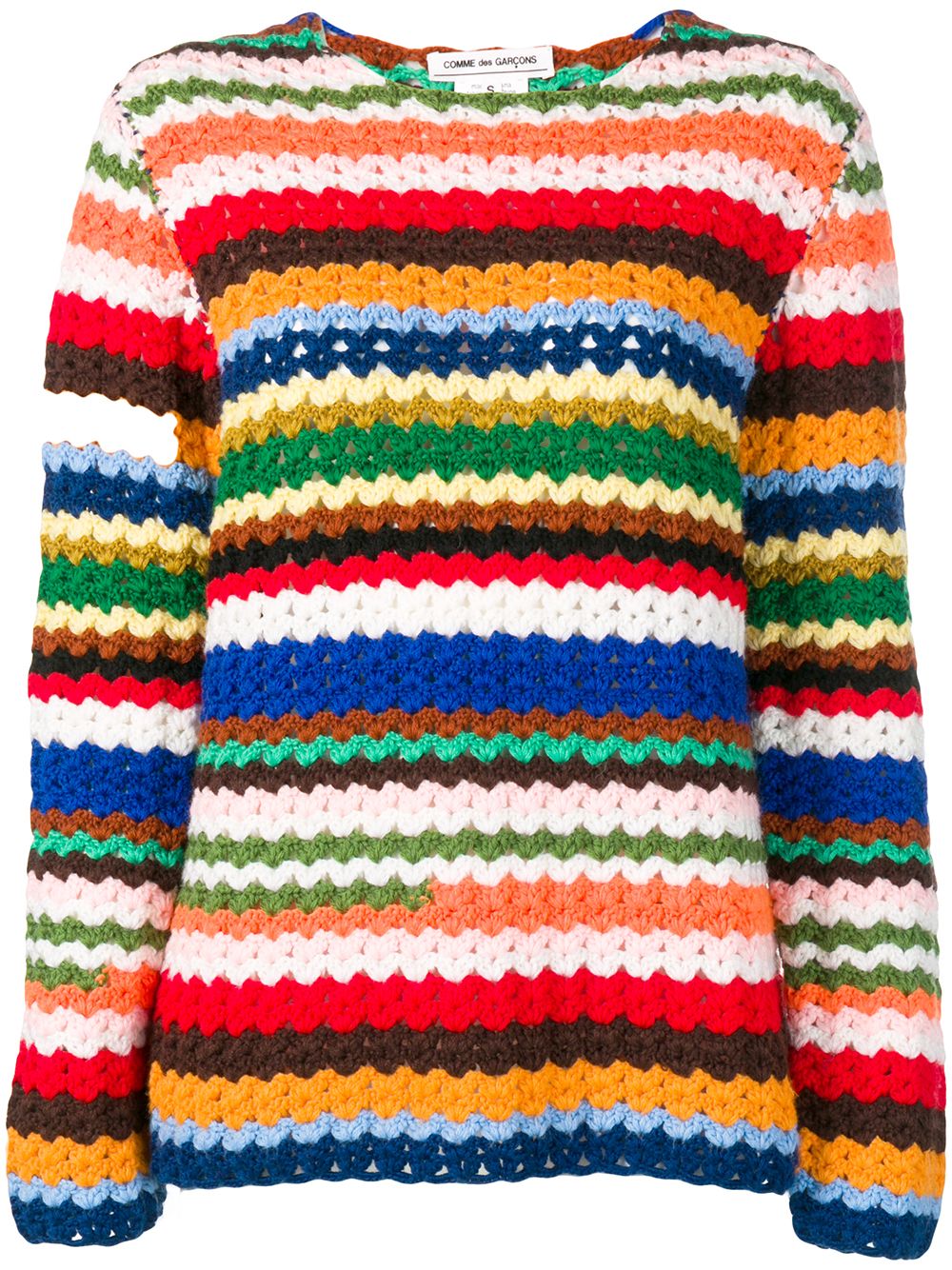 Comme Des Garçons Pre-Owned 条纹毛衣 - 蓝色