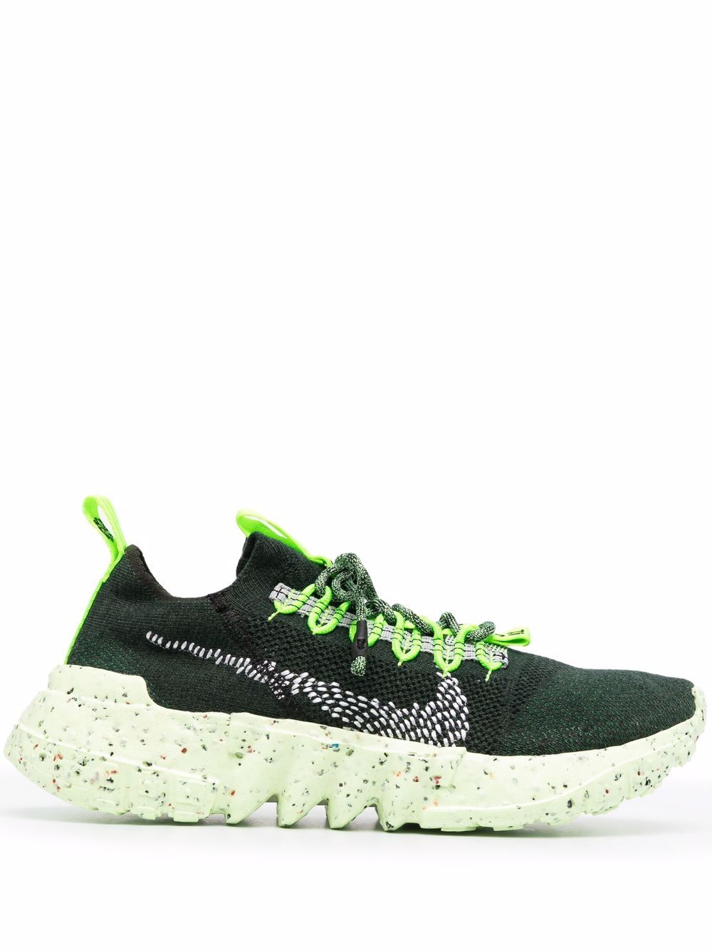 Nike Space Hippie 01 低帮运动鞋 - 绿色