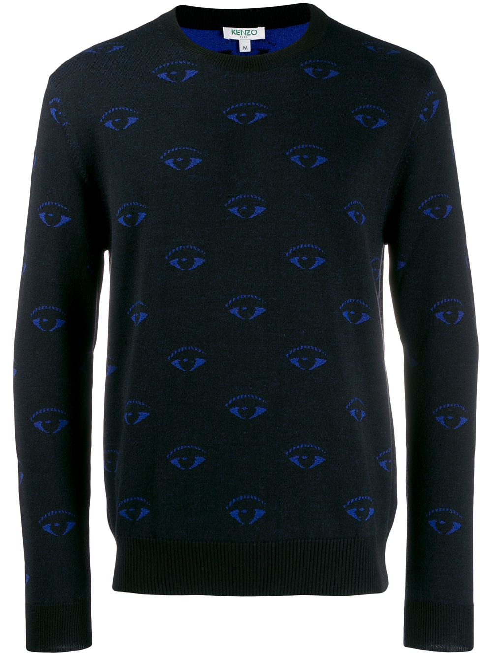 Kenzo 眼睛图案毛衣 - 黑色