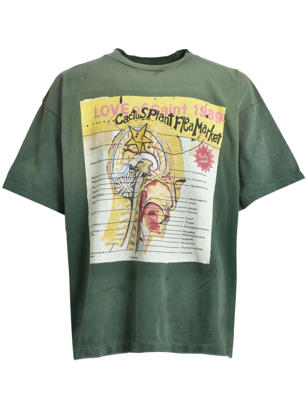SAINT MXXXXXX x Cactus Plant Flea Market 图案印花T恤 - 绿色