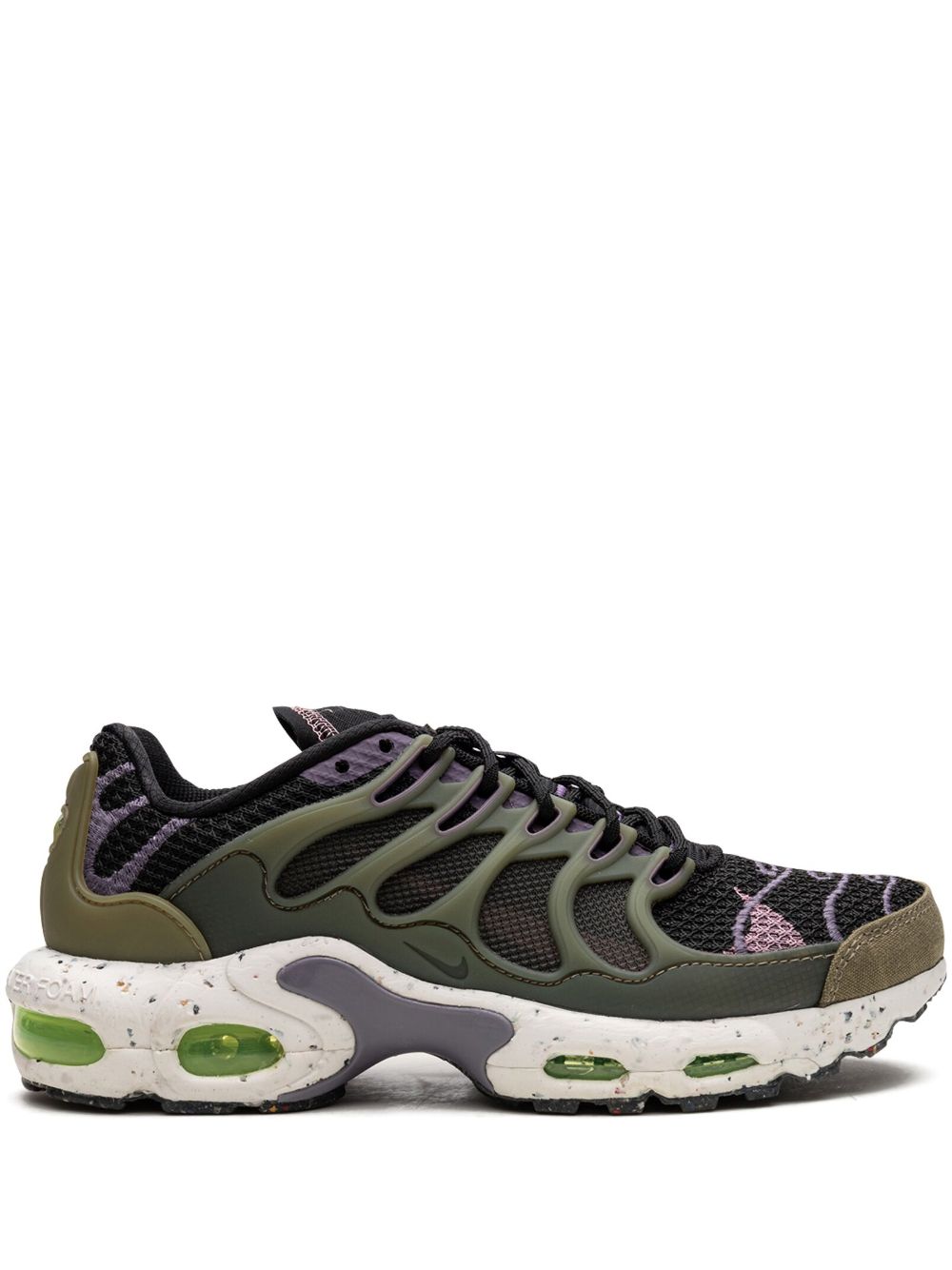 Nike Air Max Terrascape Plus 运动鞋 - 绿色