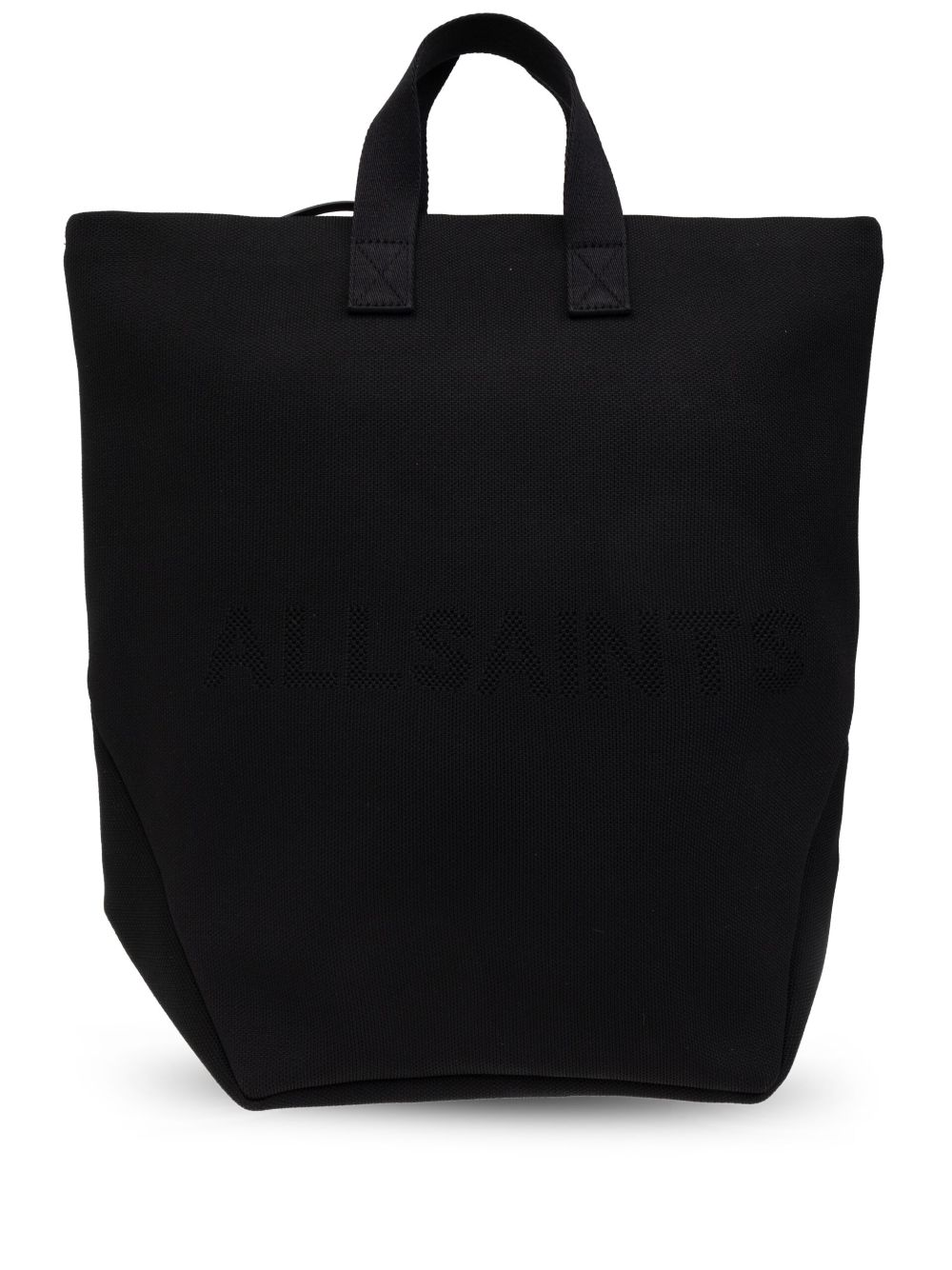 AllSaints Juno 双肩包 - 黑色