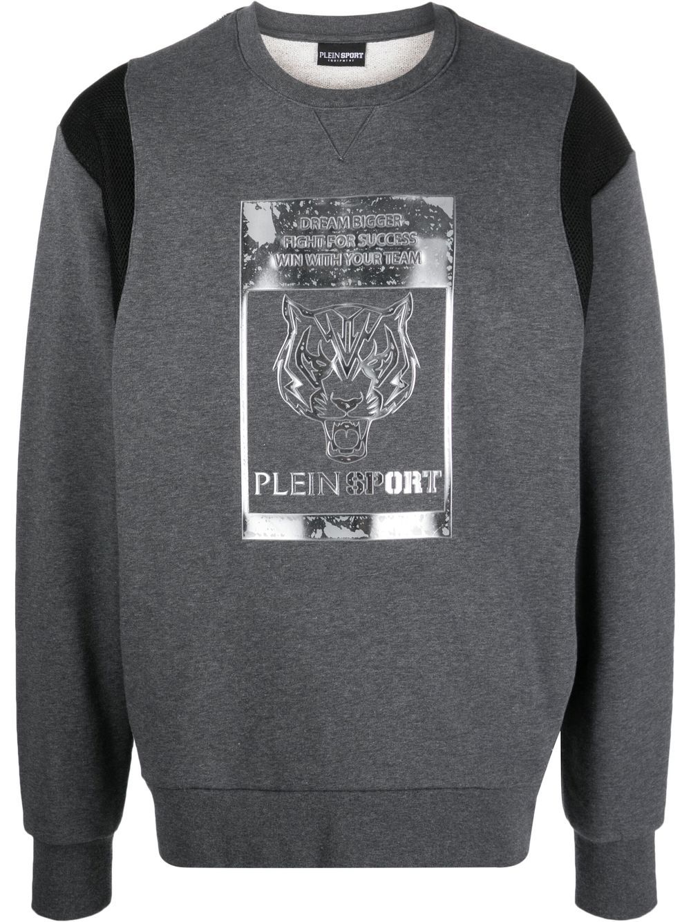Plein Sport 虎头logo印花卫衣 - 灰色