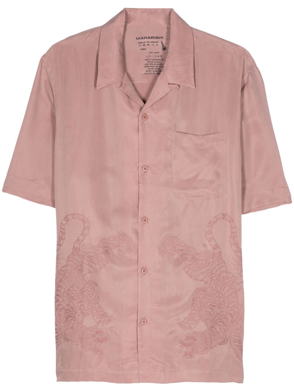 Maharishi Take Tora Summer 衬衫 - 粉色