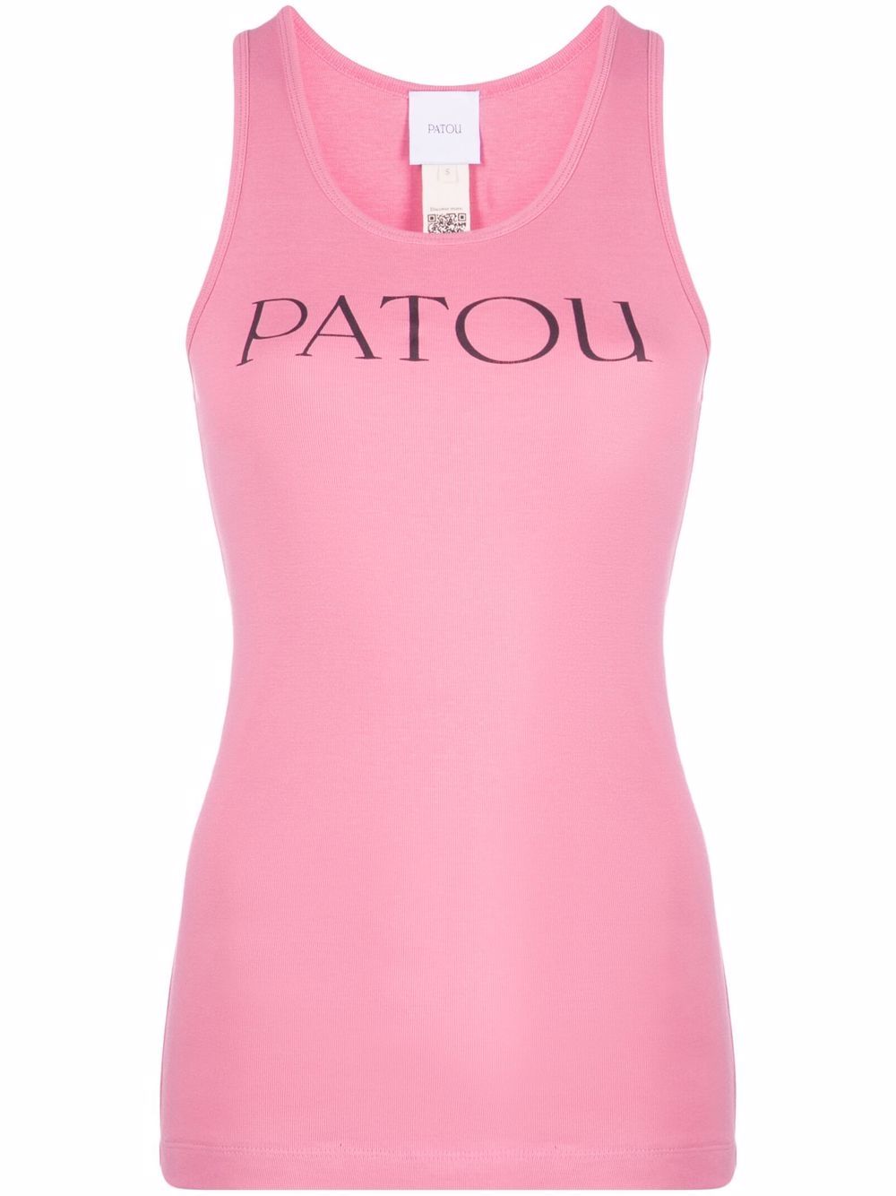 Patou logo印花棉背心 - 粉色