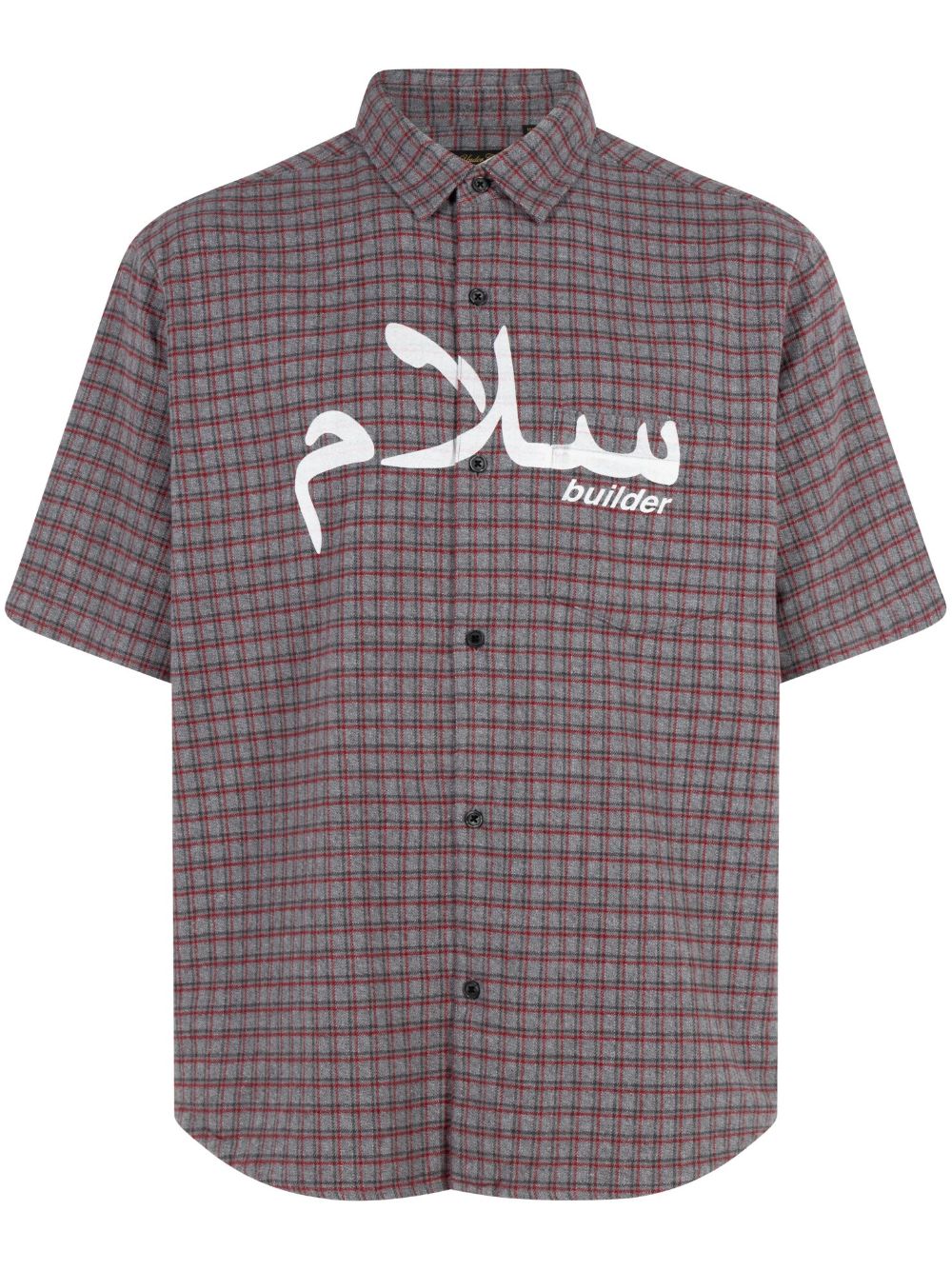 Supreme x UNDERCOVER 短袖法兰绒衬衫 - 灰色
