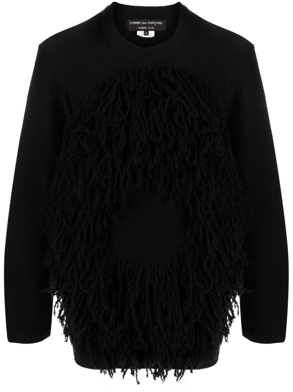 Comme des Garçons Homme Plus 流苏边细节羊毛毛衣 - 黑色