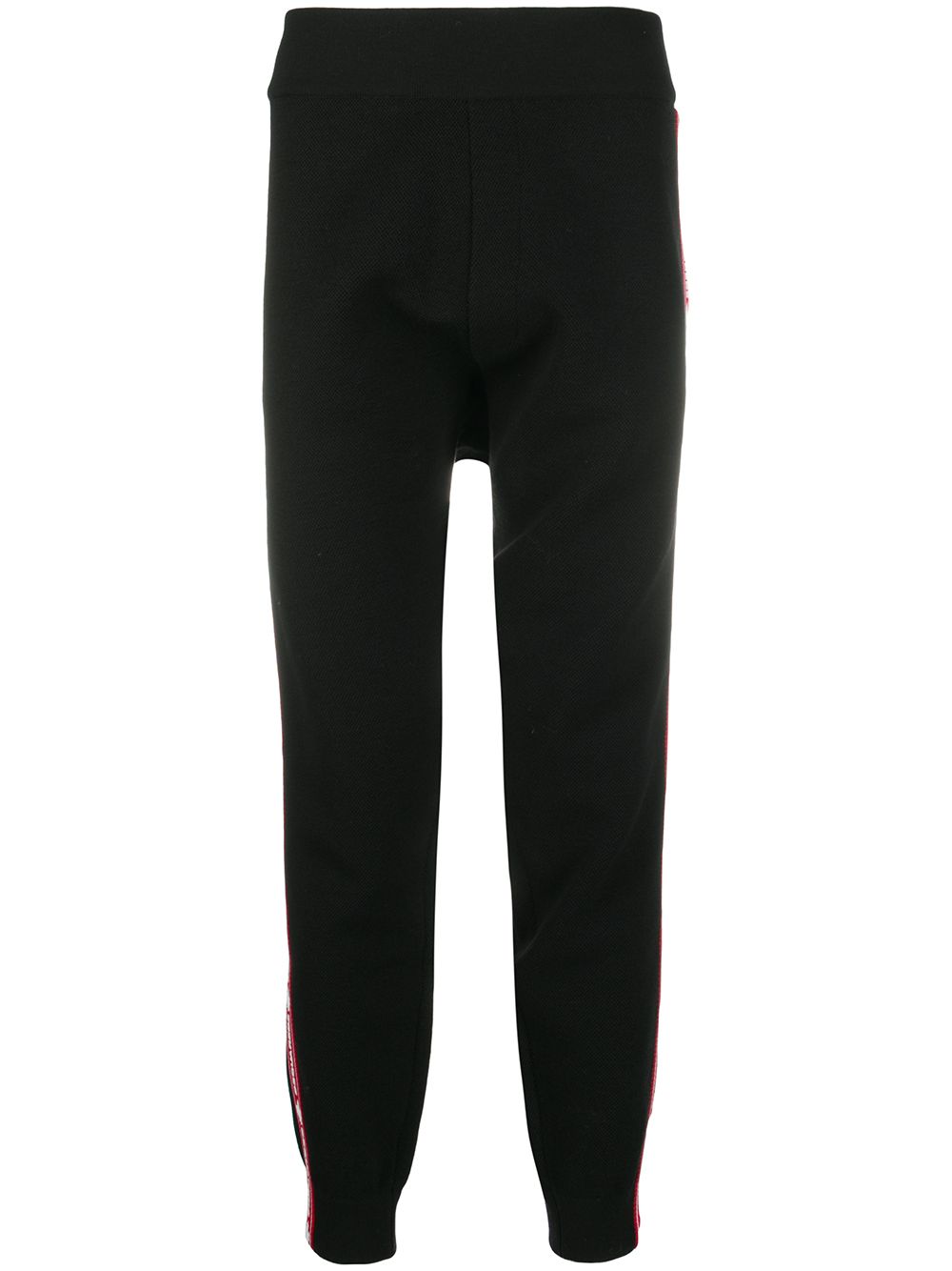 DSQUARED2 D2次方 条纹缝饰运动裤 - 黑色