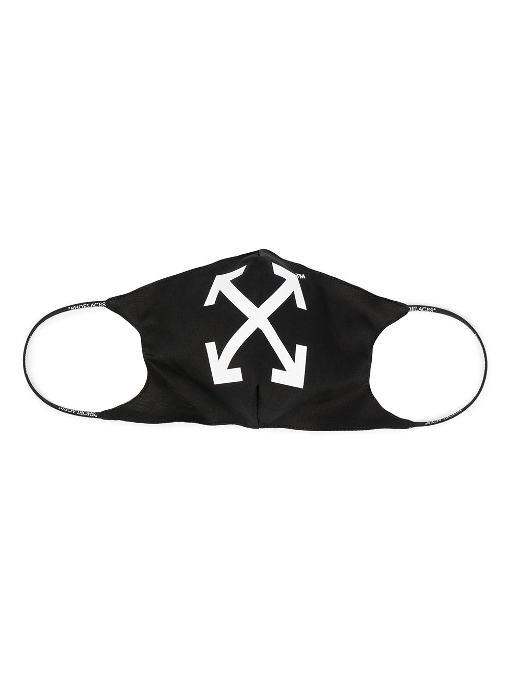 Off-White Arrows logo口罩 - 黑色