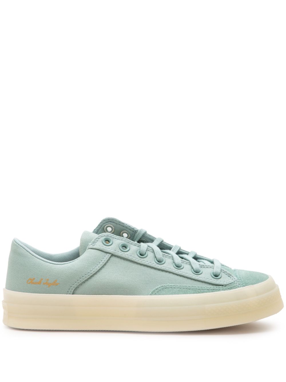 Converse Chuck 70 Marquis 运动鞋 - 绿色