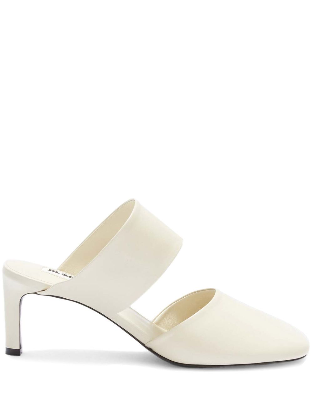 Jil Sander 杏仁形鞋头皮质穆勒鞋 - 白色
