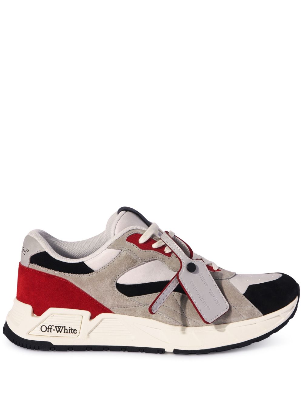 Off-White Kick Off 运动鞋 - 灰色