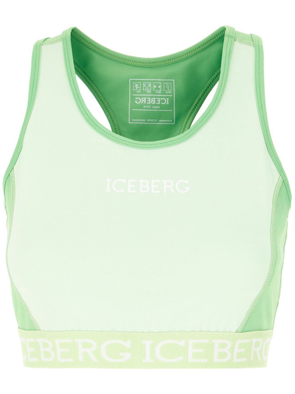 Iceberg 运动胸衣 - 绿色