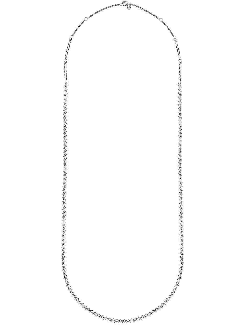 ALINKA AMALFI 18K白金钻石项链 - 银色
