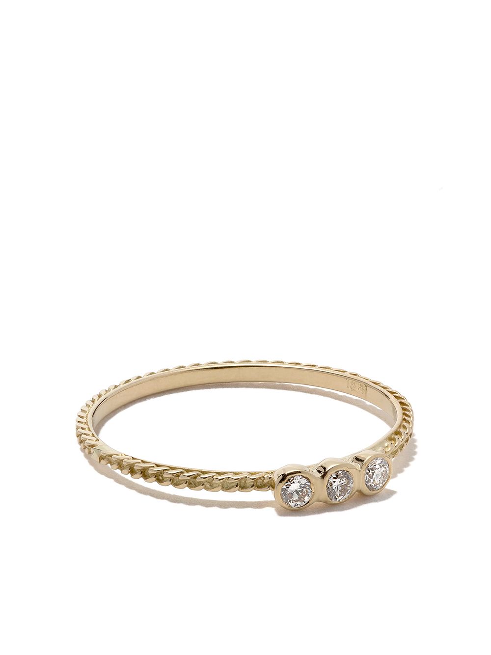 Wouters & Hendrix Gold Classic Chain 18k金钻石戒指 - 金色