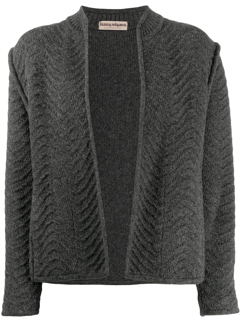 Issey Miyake Pre-Owned 开襟开衫 - 灰色