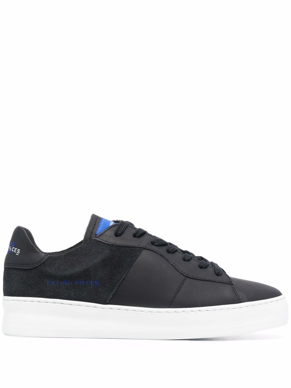 Filling Pieces Low Plain Court 683 板鞋 - 黑色
