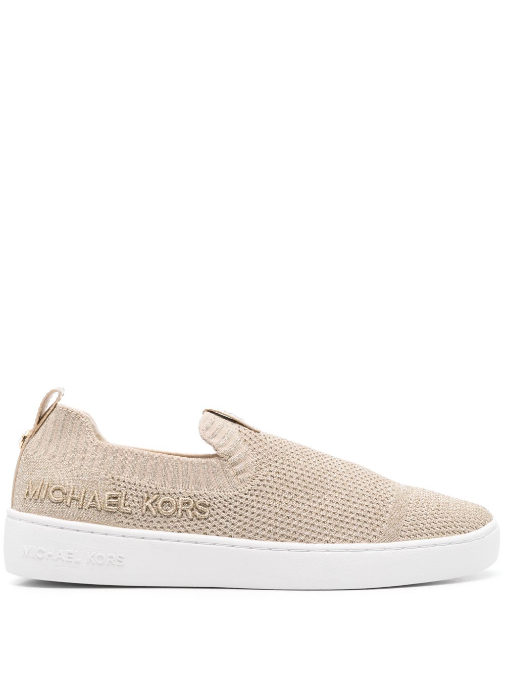 Michael Michael Kors 金银丝运动鞋 - 中性色