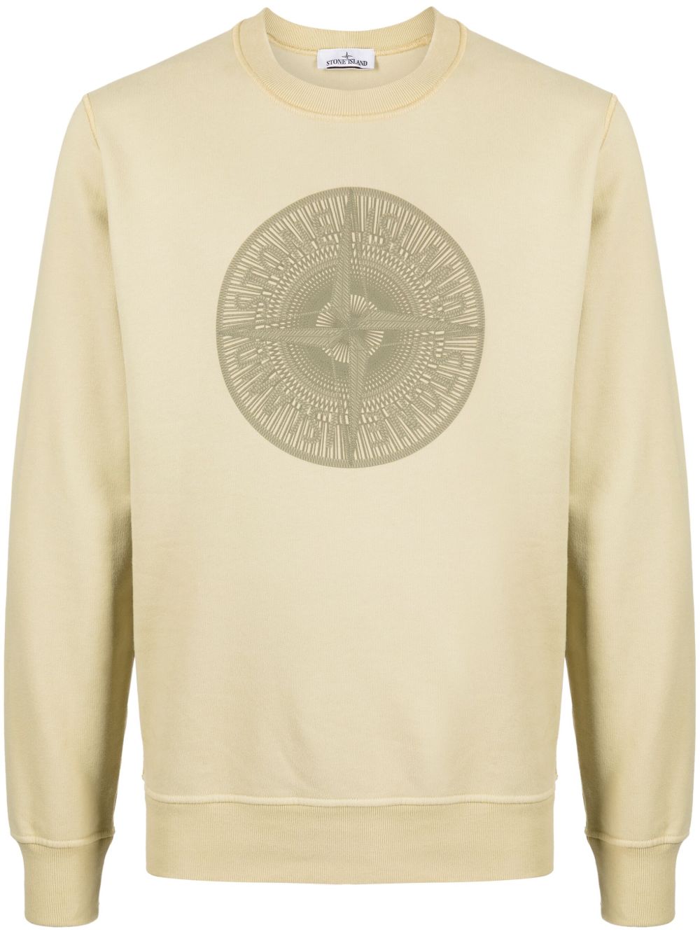 Stone Island Industrial One 棉卫衣 - 中性色