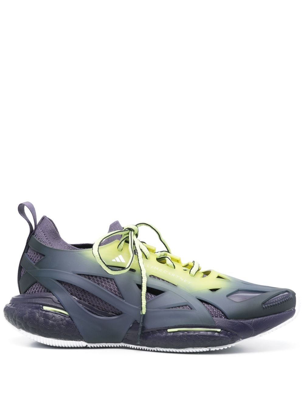 adidas by Stella McCartney SolarGlide 运动鞋 - 紫色