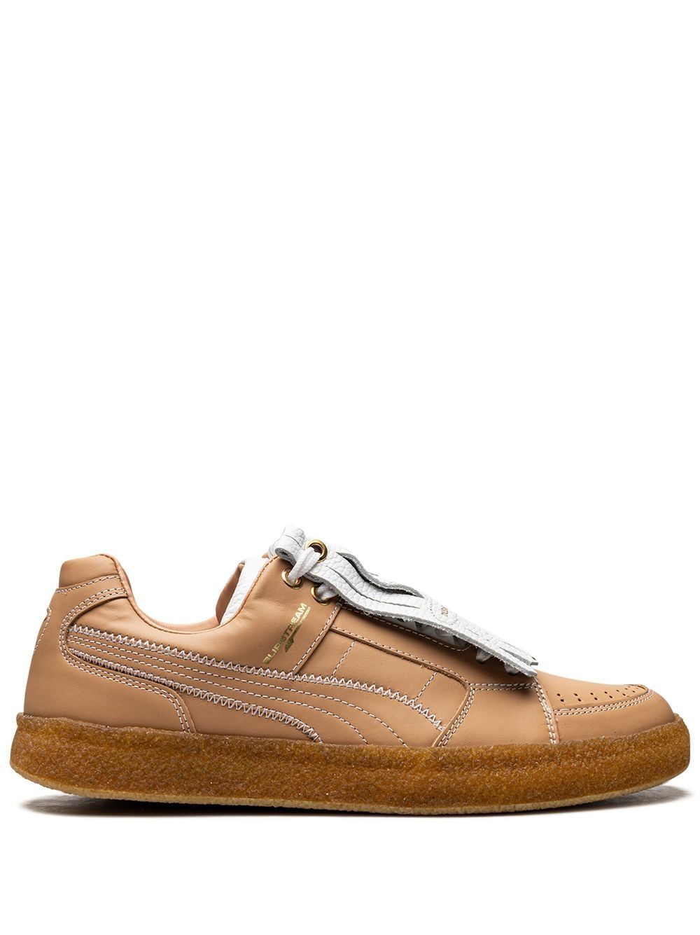 PUMA Slipstream Lo Catch A Tan 运动鞋 - 褐色