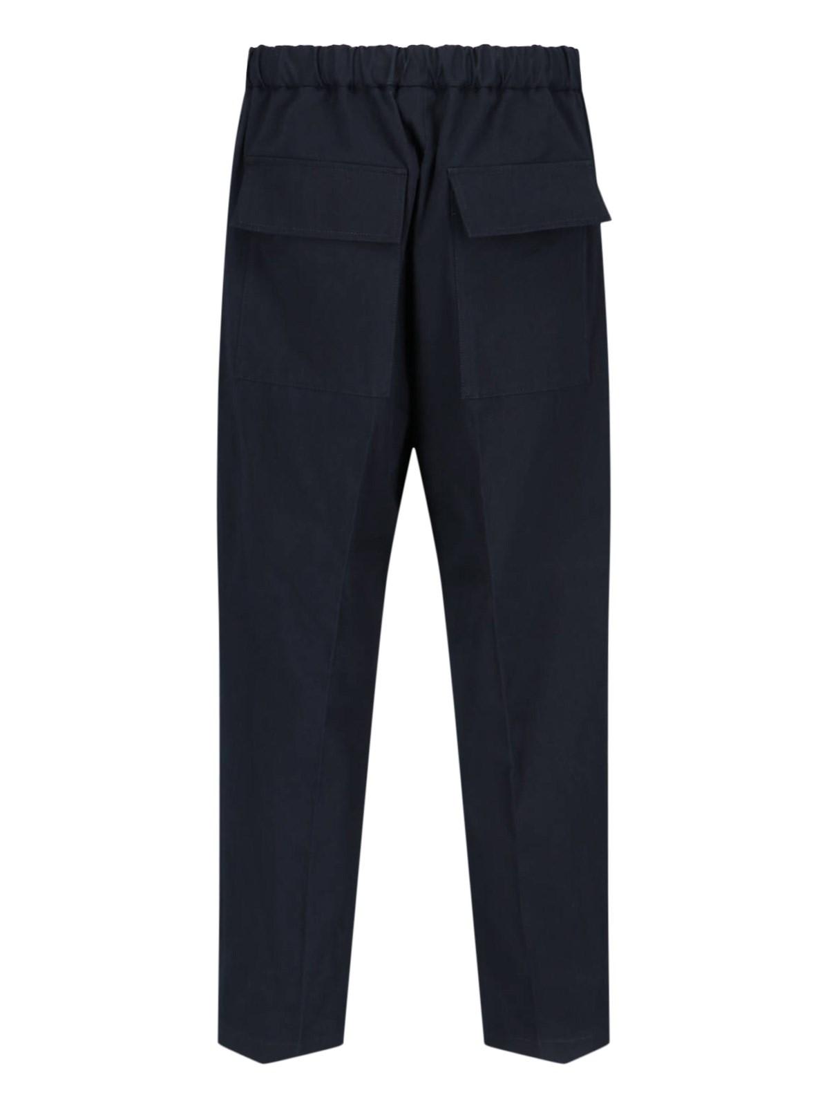 Jil Sander 锥形裤
