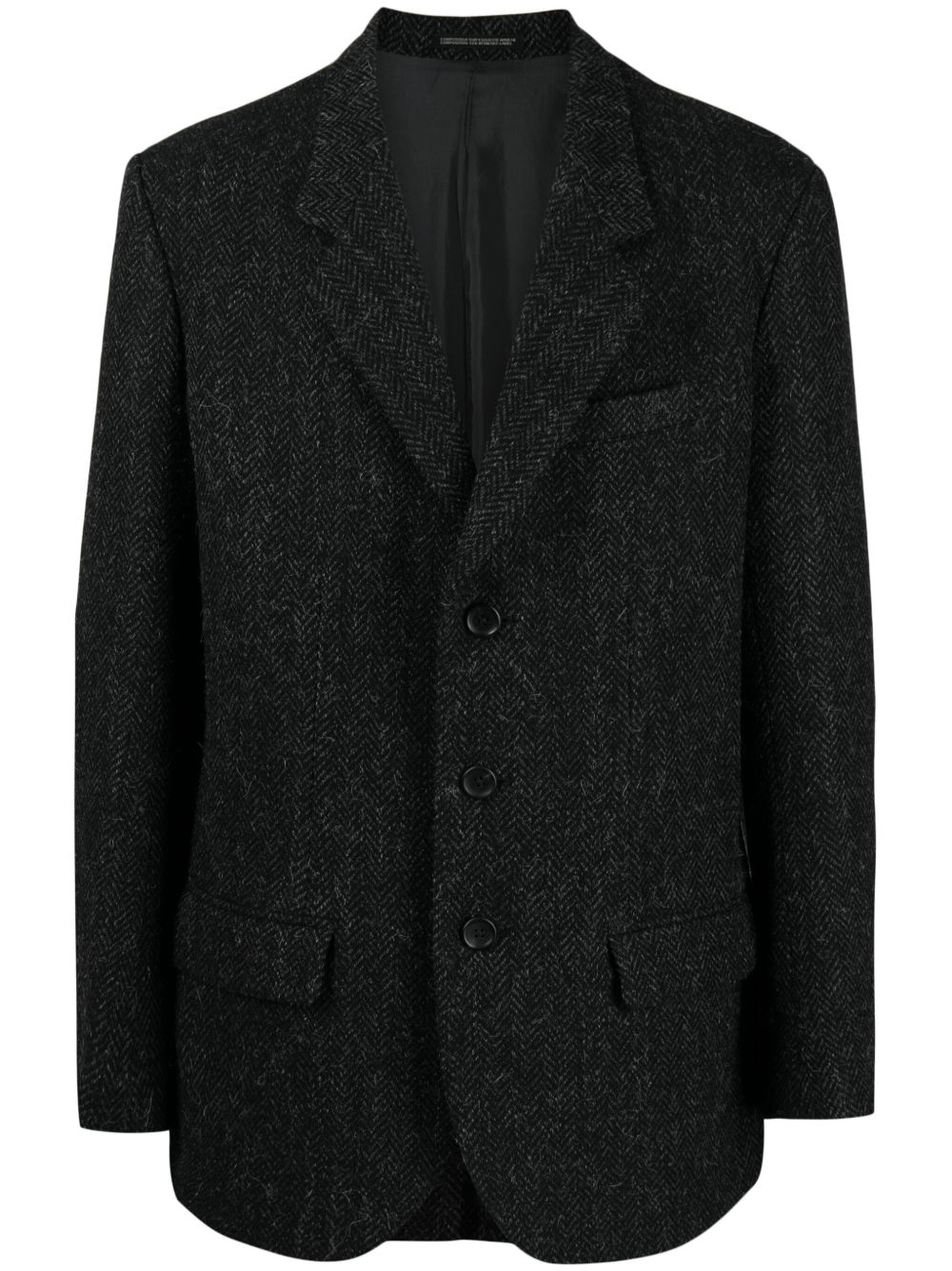 Yohji Yamamoto 梯形翻领对比边饰西装夹克 - 灰色