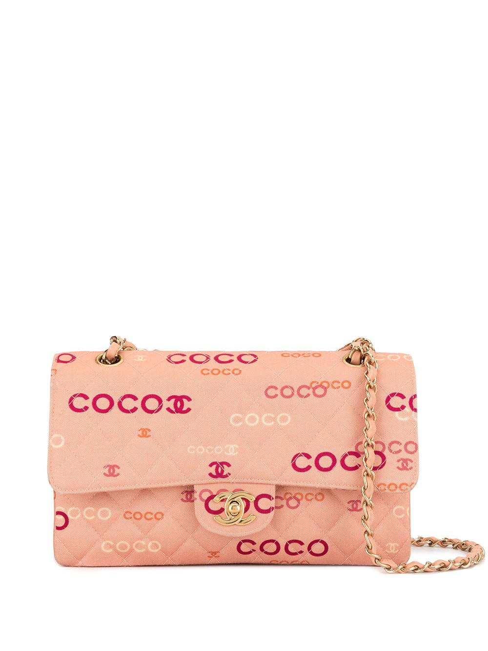 CHANEL Pre-Owned CC绗缝双翻盖搭链单肩包 - 粉色