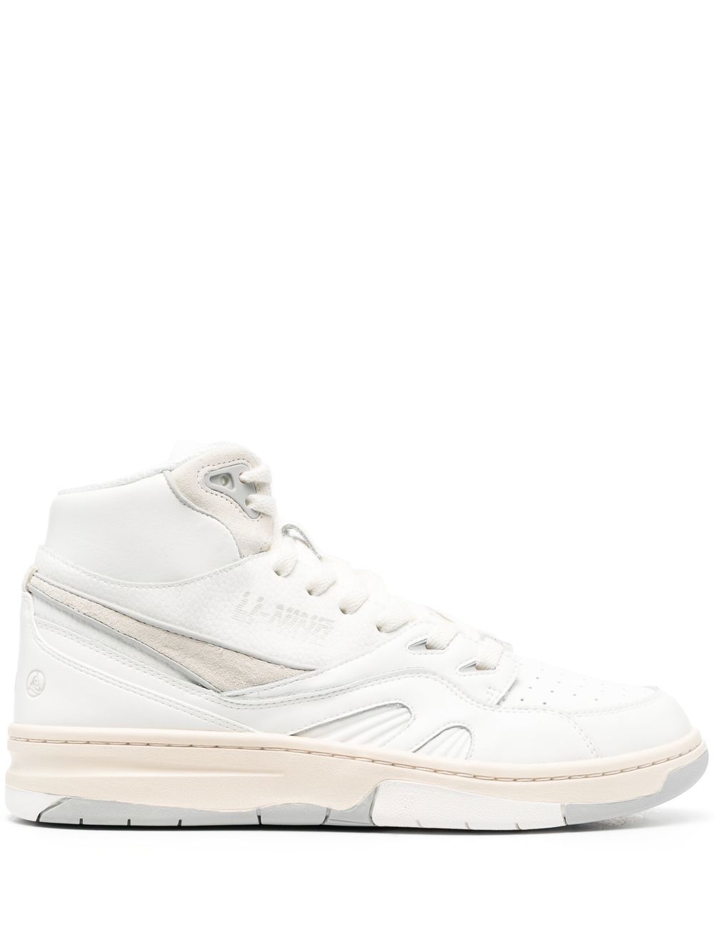 Li-Ning 937 Deluxe Hi 运动鞋 - 白色