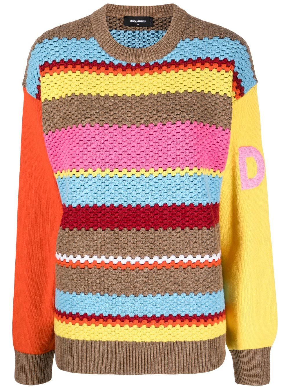 DSQUARED2 D2次方 粗针织条纹毛衣 - 褐色