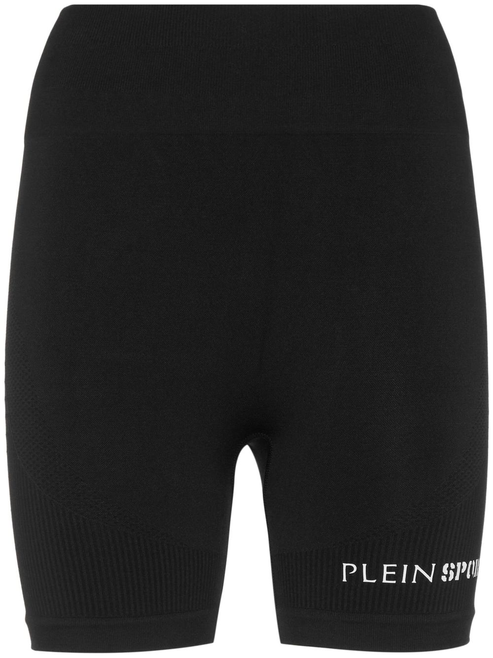 Plein Sport logo印花骑行短裤 - 黑色