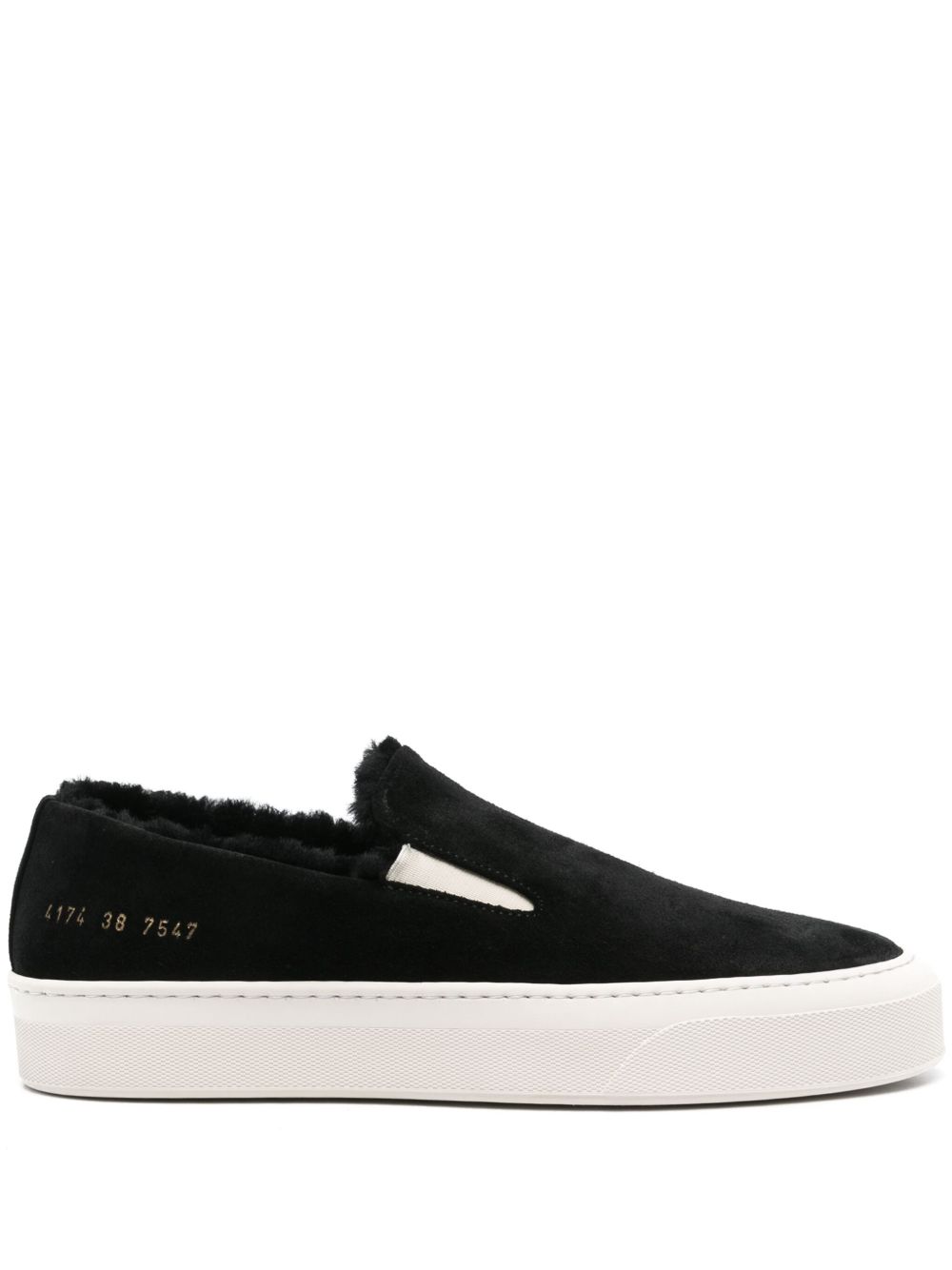 Common Projects 低跟套穿式运动鞋（3.5厘米） - 黑色