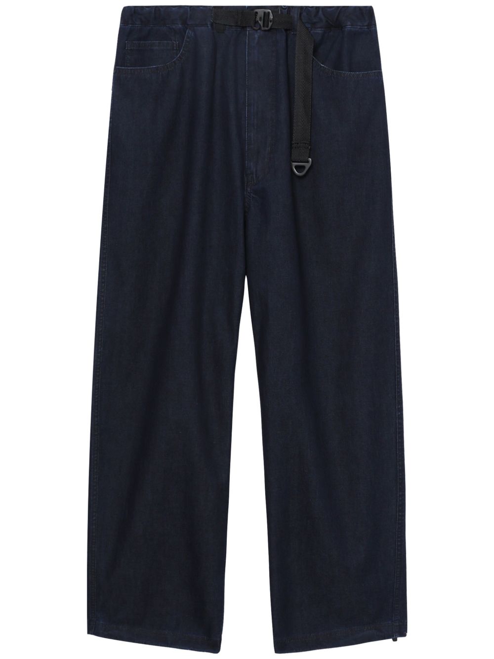Comme des Garçons Homme 搭扣直筒牛仔裤 - 蓝色