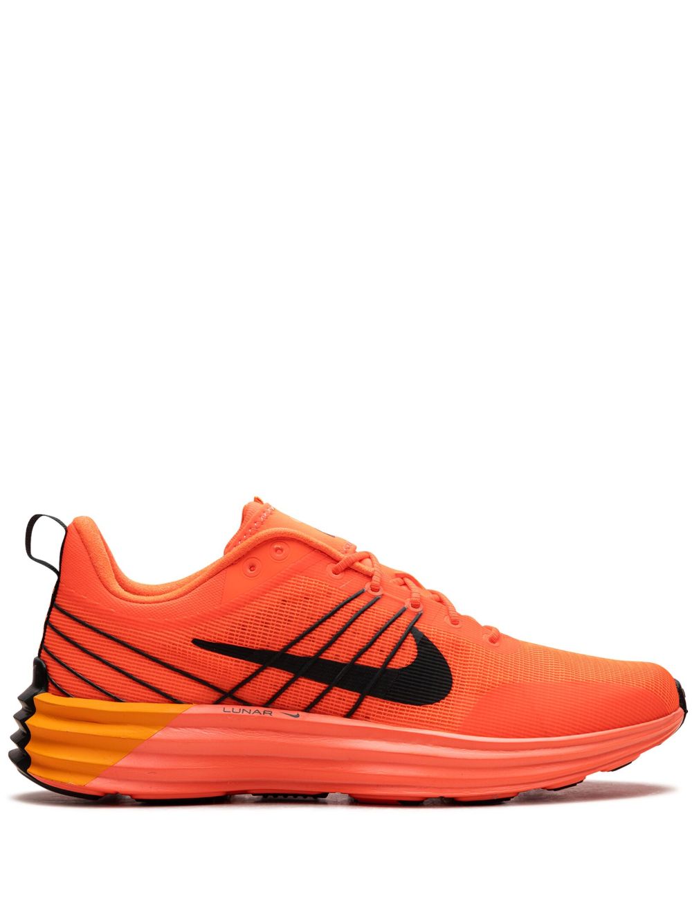Nike G.T. Cut 3 Blue 运动鞋 - 橘色
