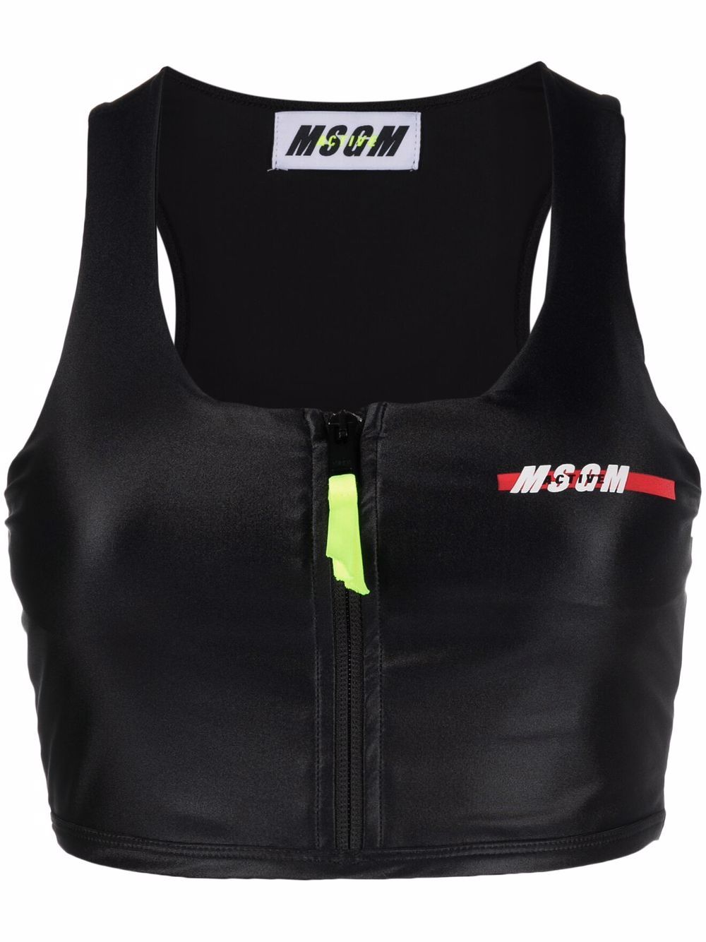 MSGM 胸处logo印花运动文胸 - 黑色