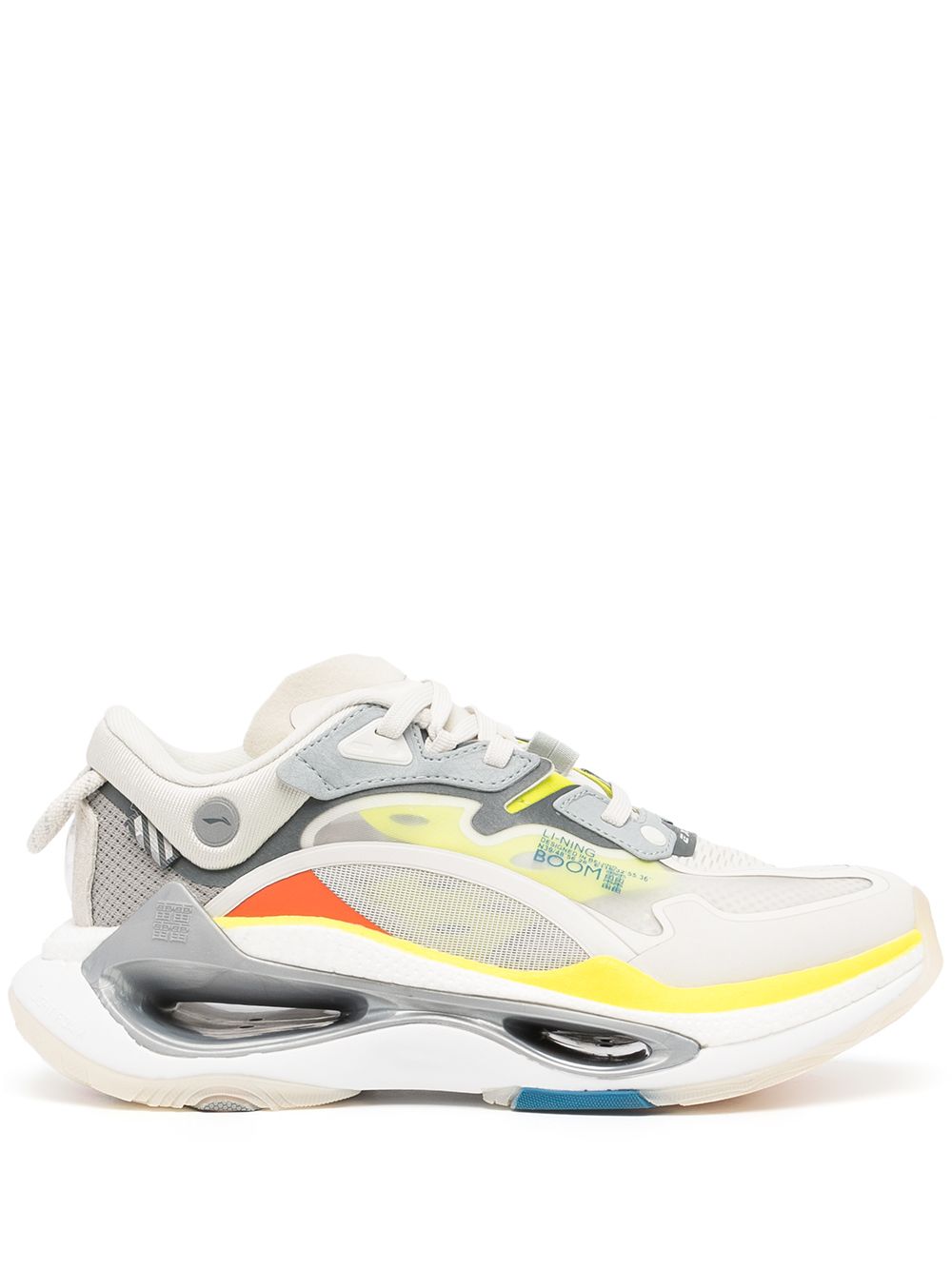 Li-Ning EXD Infinity 低帮运动鞋 - 中性色