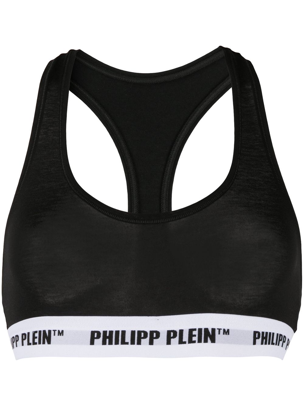 Philipp Plein logo织带运动胸衣 - 黑色